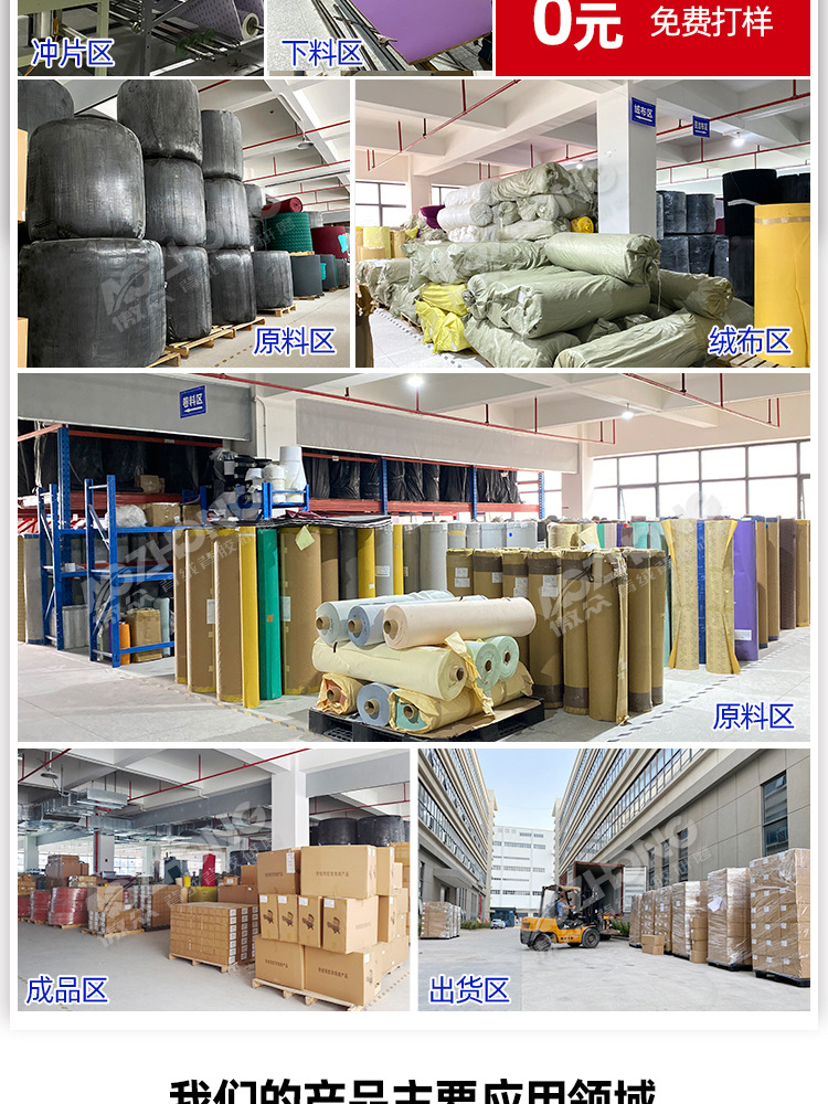 傲众水砂纸定制详情 (3).jpg