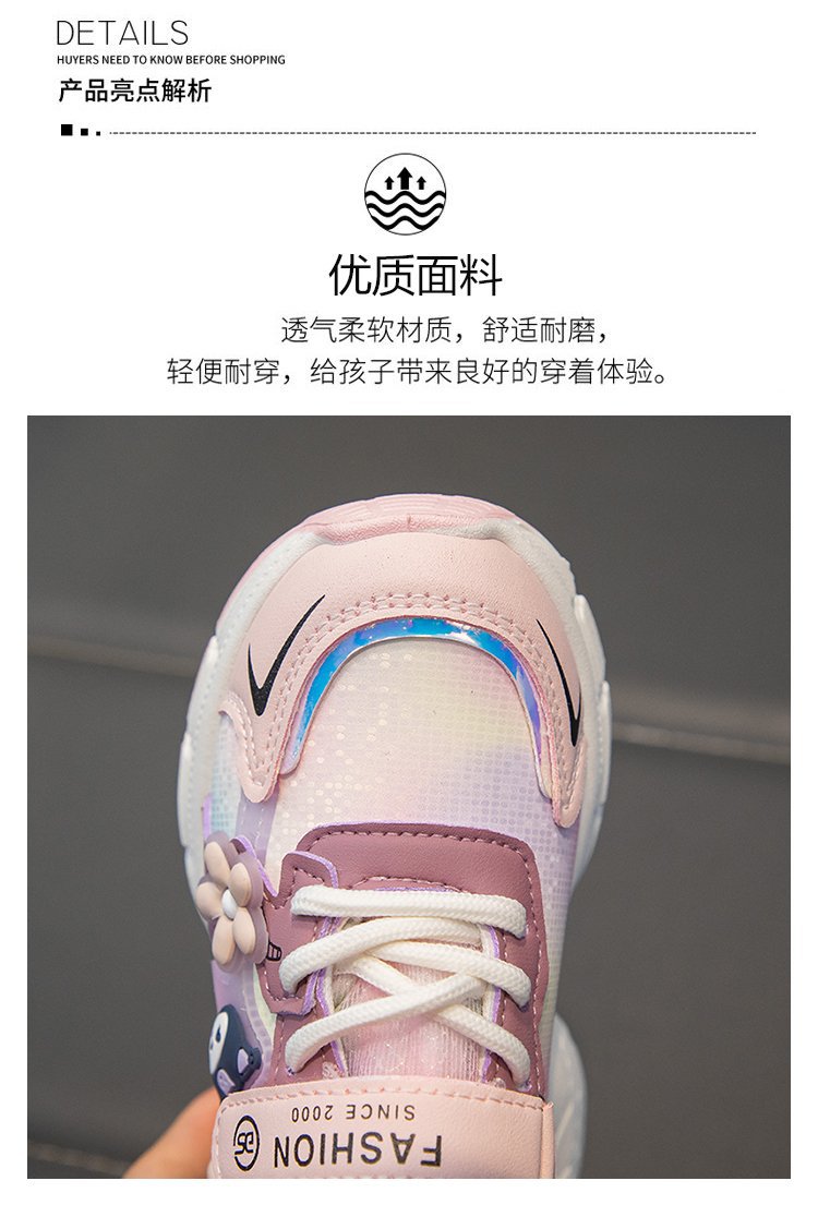 2024122403129782983614w750h1105_750x750.