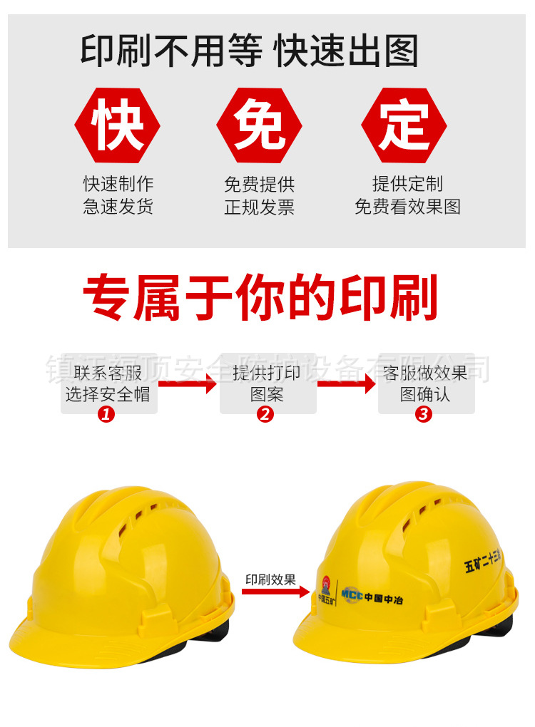 详情页_08.jpg