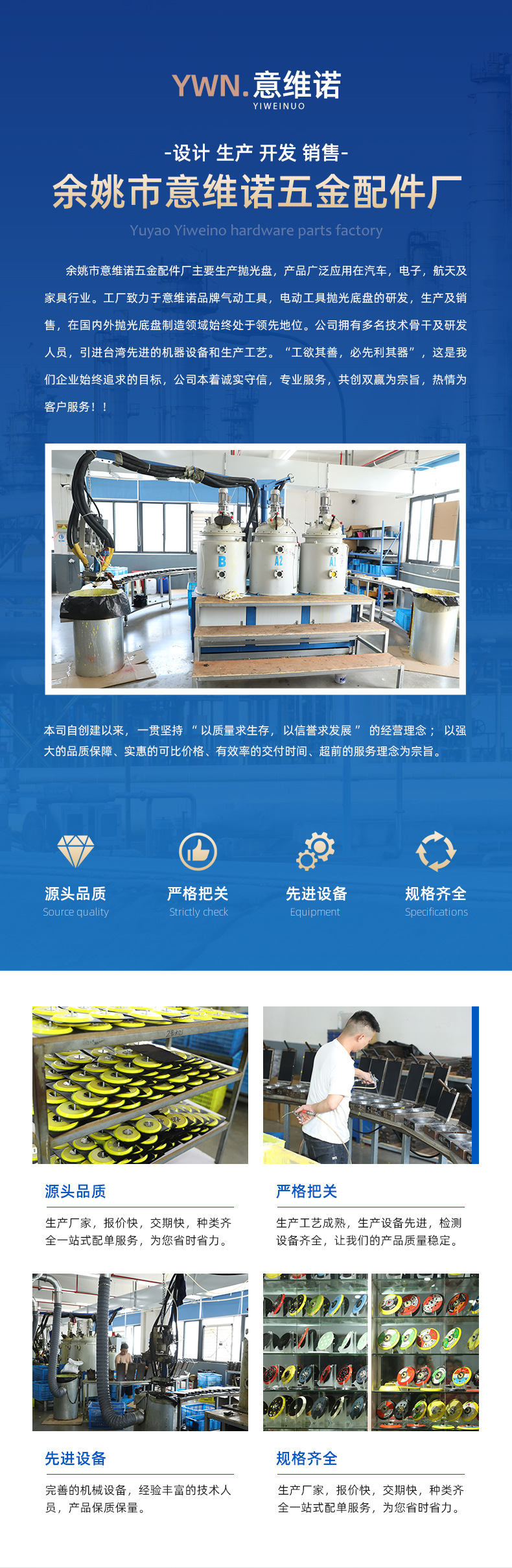 9715ed172f0488622a1c9b8b5ebbaf