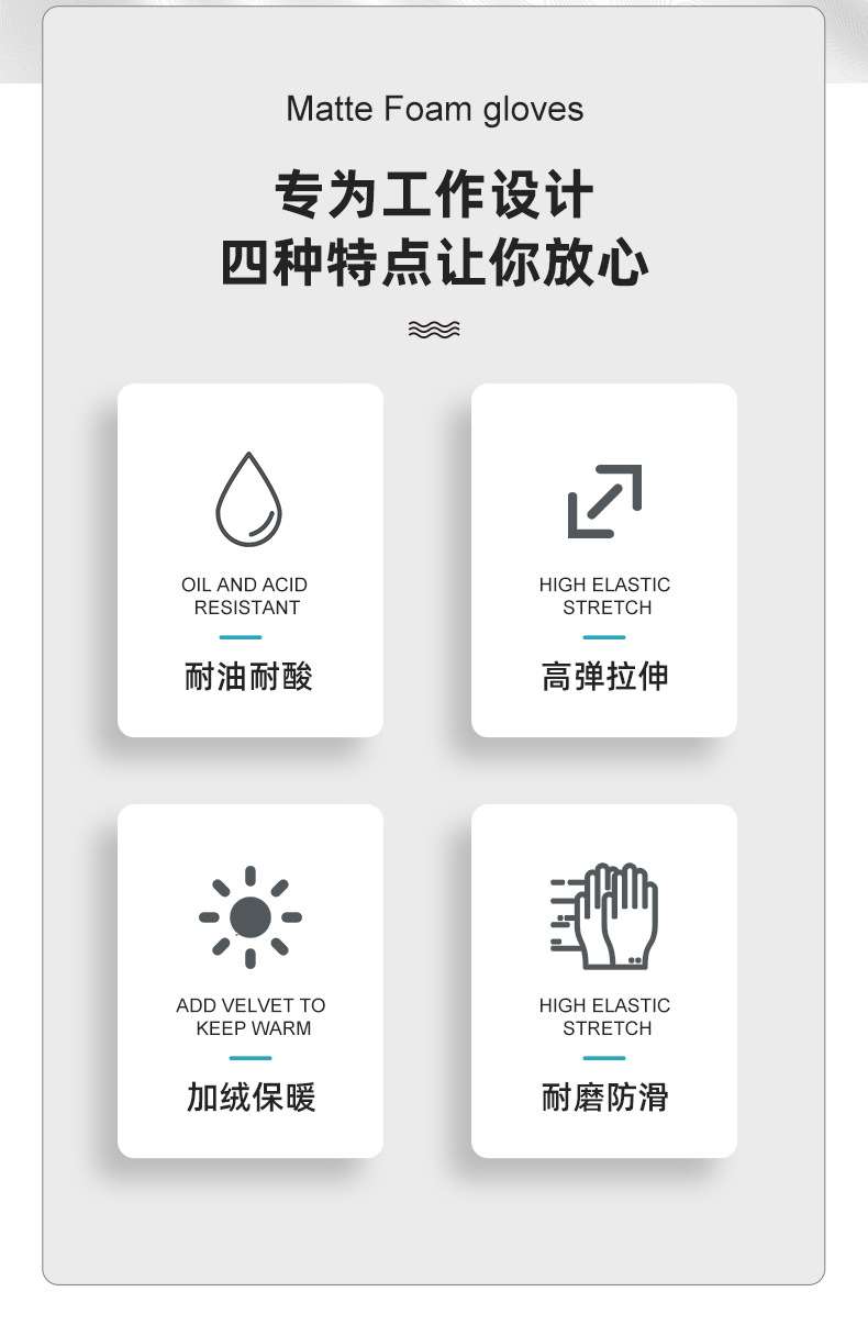 详情-1_02.jpg