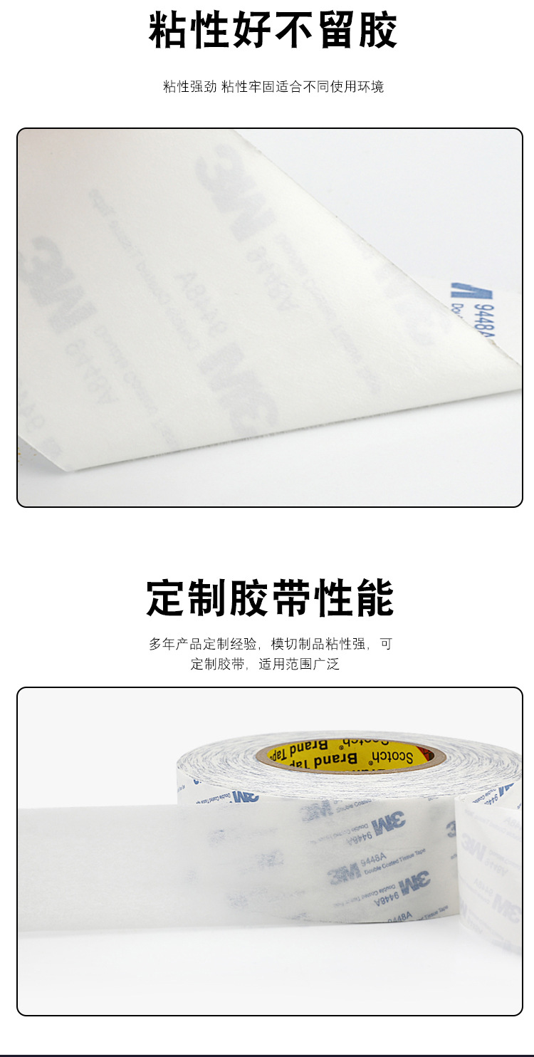 详情_04