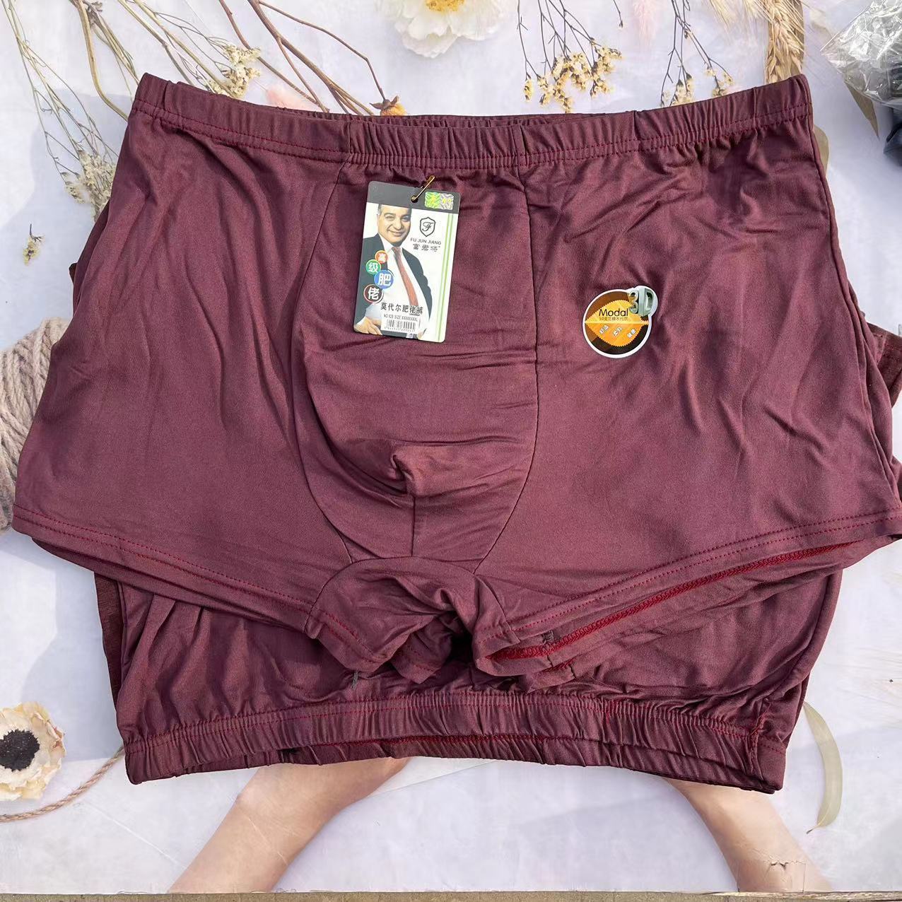 微信图片_202305071711341