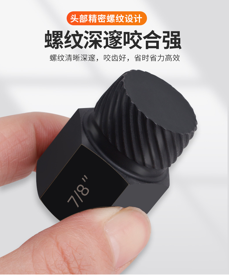790详情_04.jpg