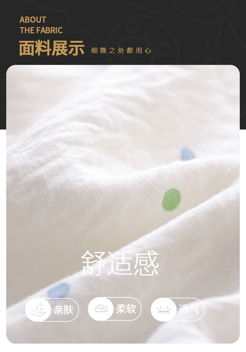 复制_新款儿童夏季睡衣女童云朵棉三件套套装中女.jpeg