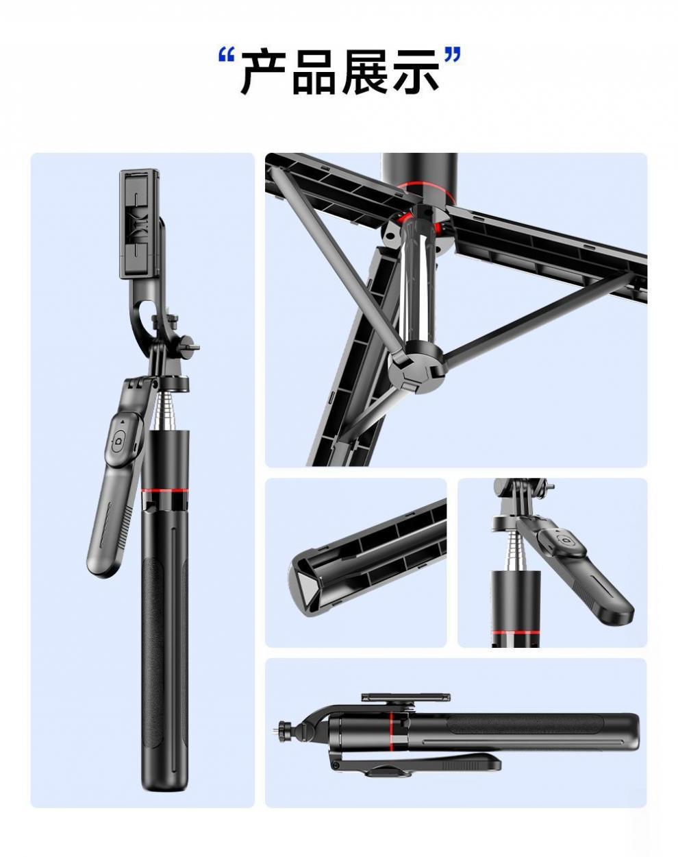5590afc2-8d50-4714-aeef-3a21f4cb8773.jpe