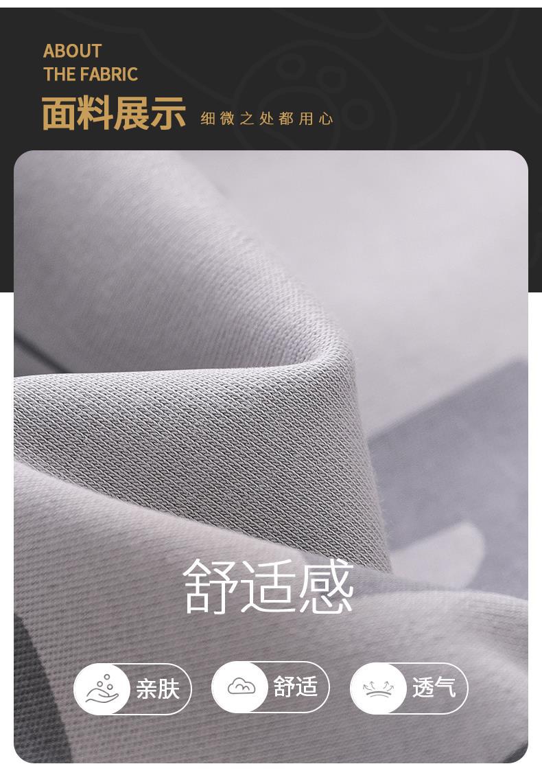 YJH_一键复制_20260307153513