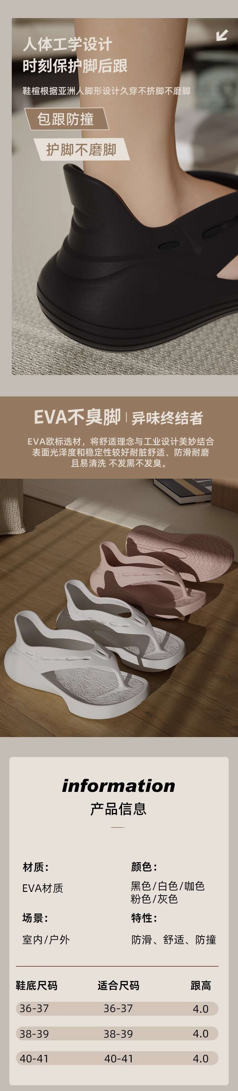 54a09ed3-11e5-4db4-a99a-425bd793711e.jpe