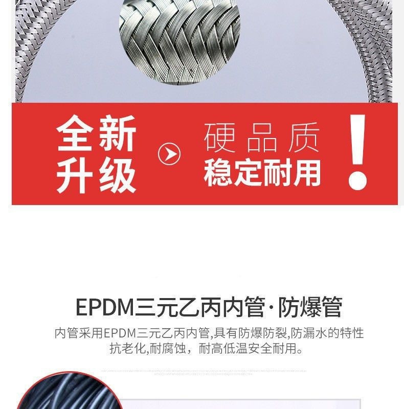 f0466362-d5dc-42b2-a57b-bac0e5033721.jpe
