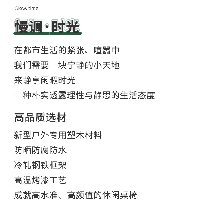 IMG_9808(20230920-163945)