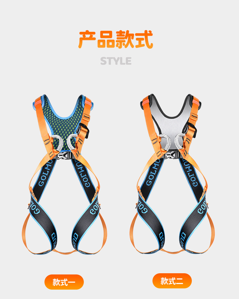 详情_03.jpg