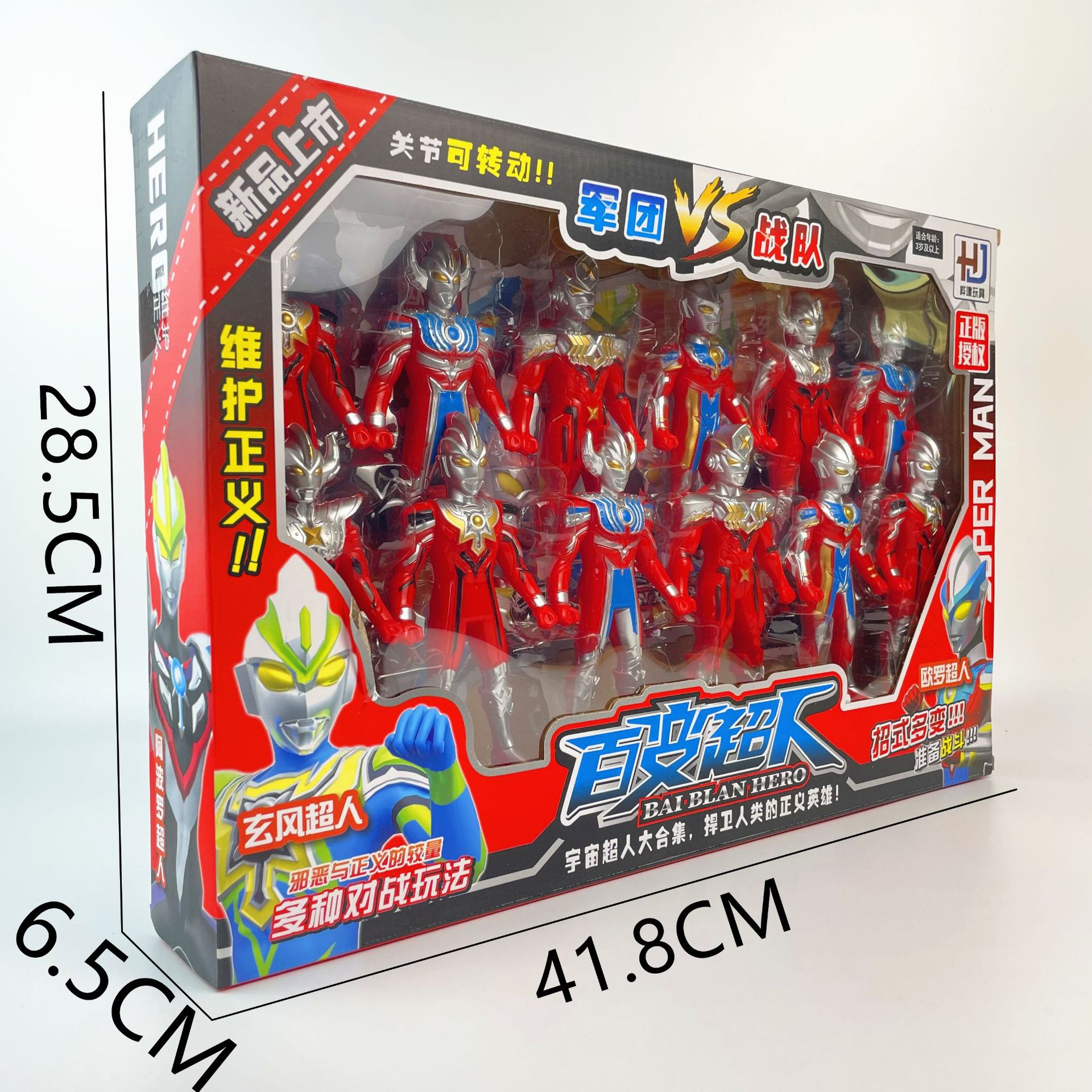 微信图片_20220727141237_副本