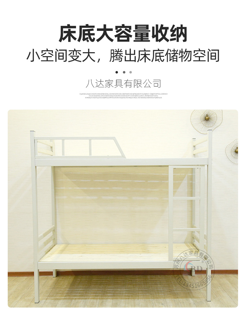 详情页_05.jpg