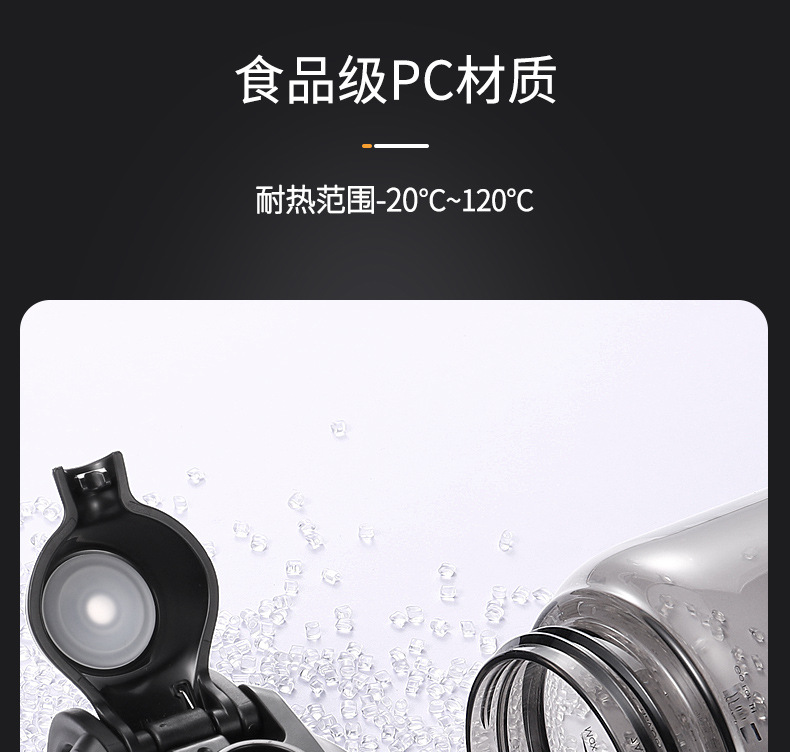 详情页_05