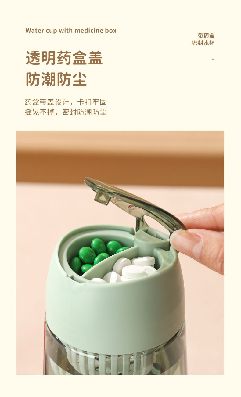 水杯(1)_05.jpg
