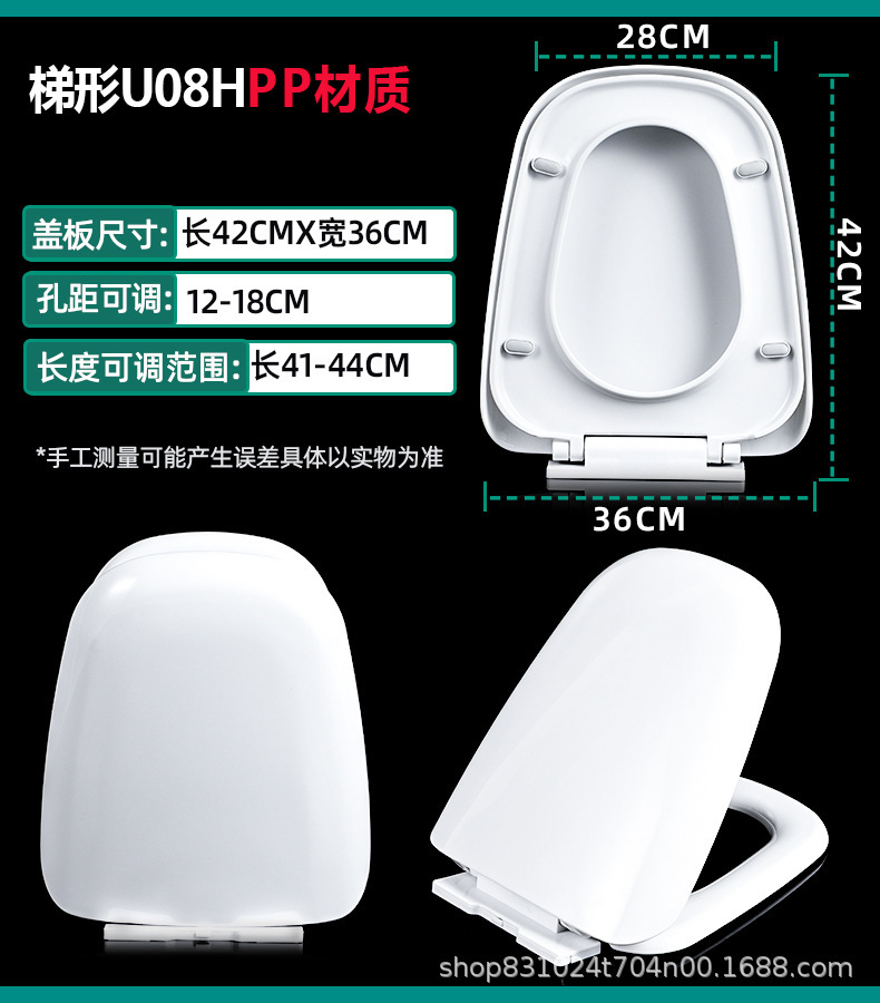 U08HPP.jpg?x-oss-process=image/format,png