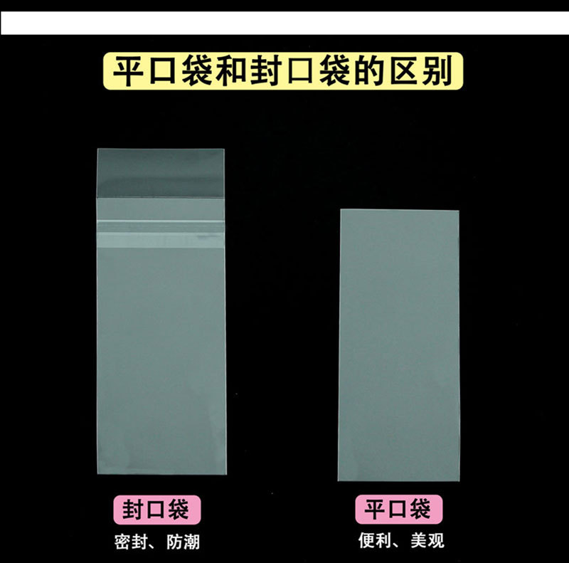 详情6