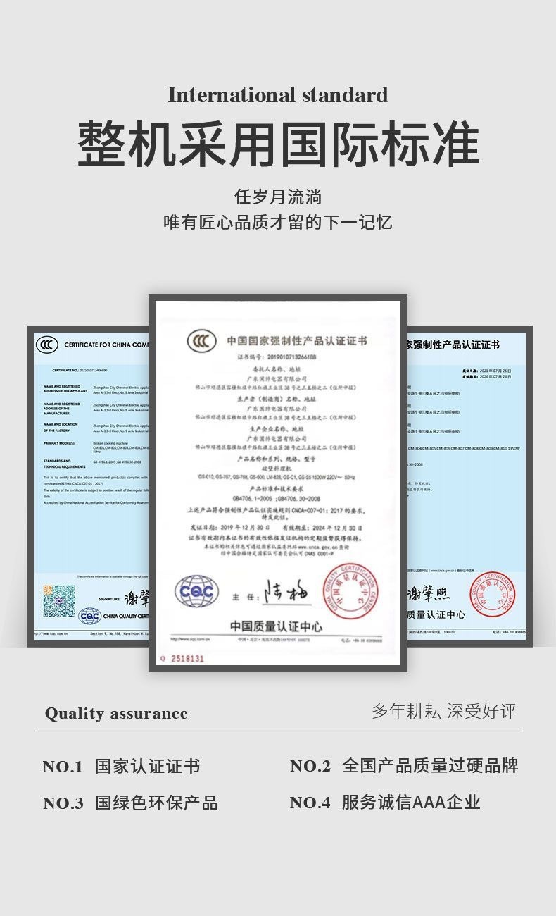 7a6eb583-c201-47a1-b88b-1ab749cbad0b.jpe
