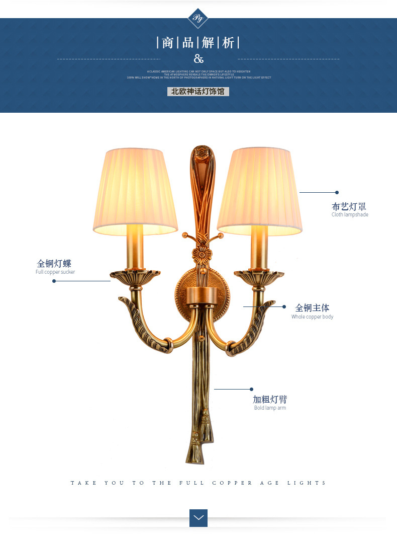 详情-11.jpg