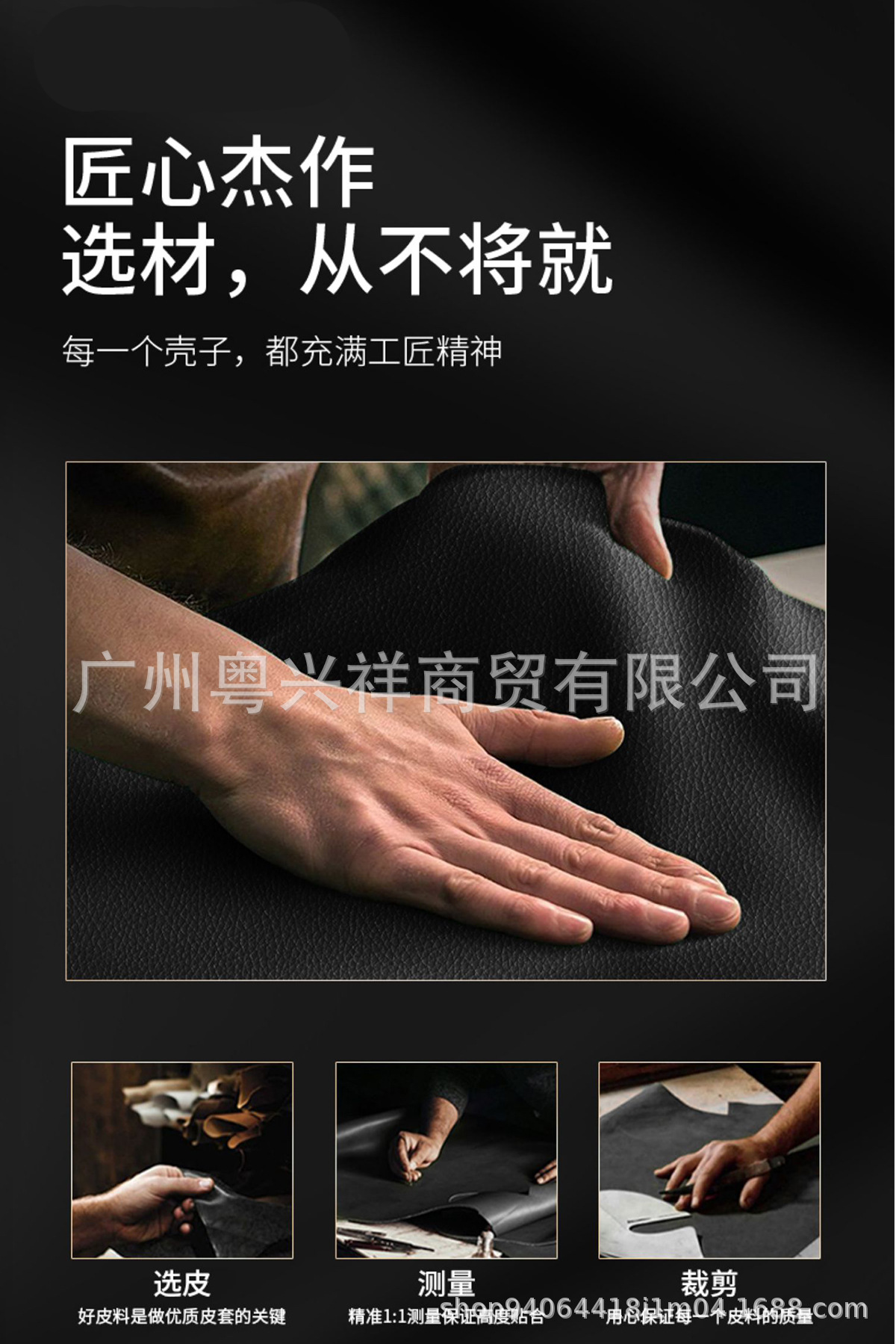 组-1-拷贝_02