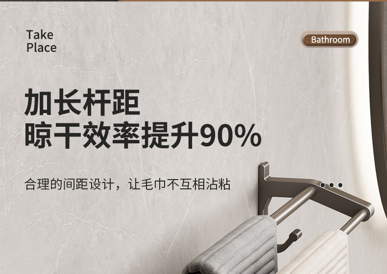 商品详情31.jpg