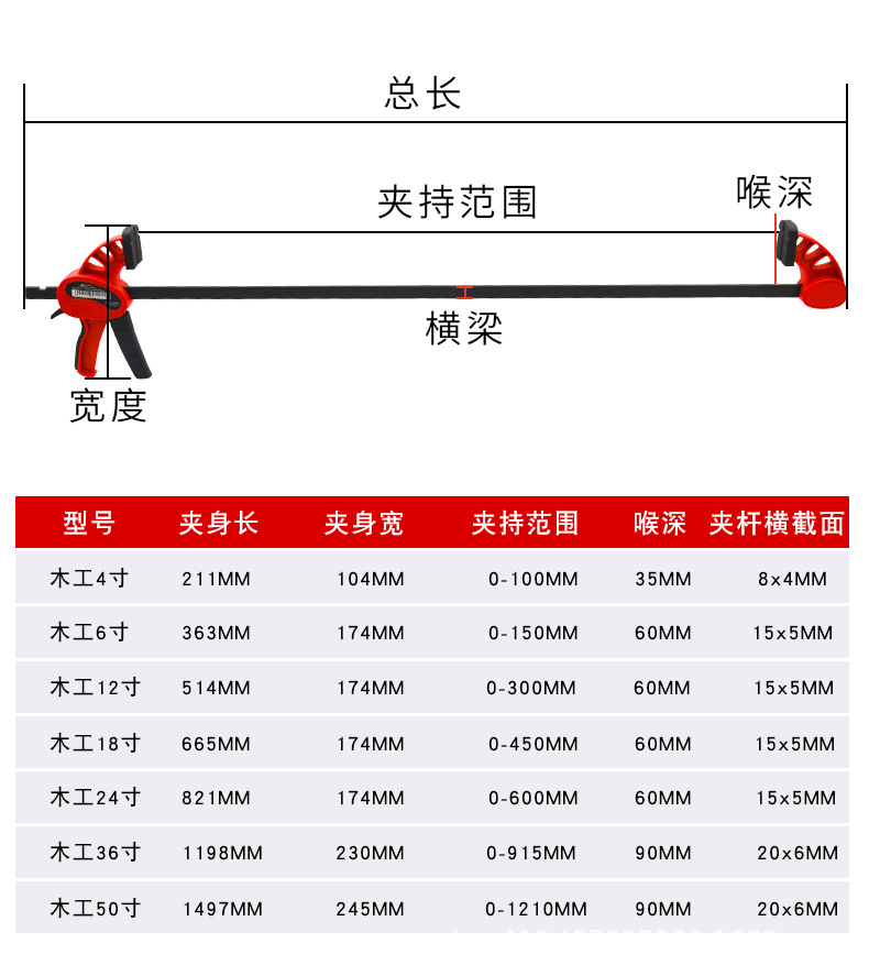 详情_10.png
