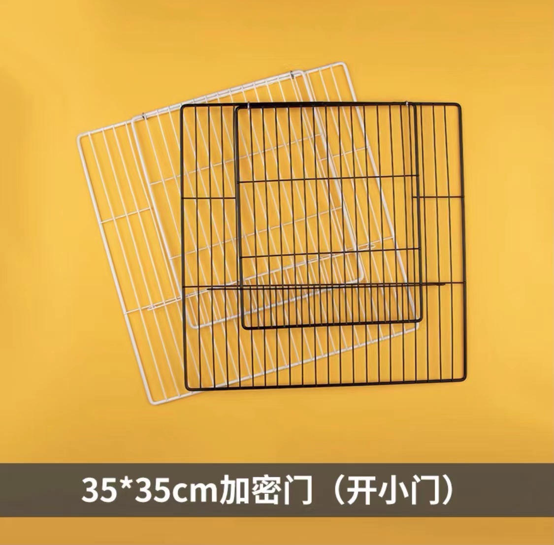 加密铁丝网门（带小门）3535