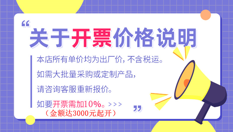 微信图片_20210915162850