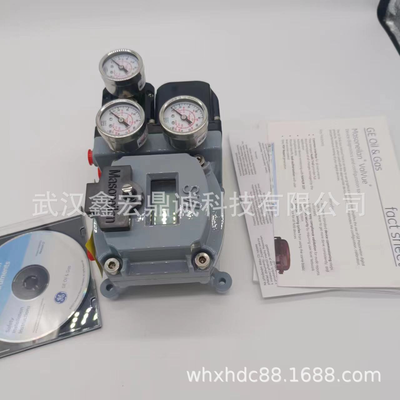 微信图片_20240509164029