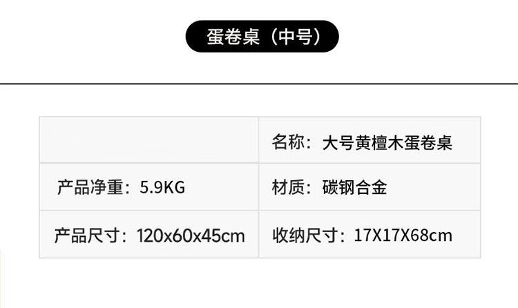 O1CN01DUI2qq20pnVQWpXDU_!!2216221146899-