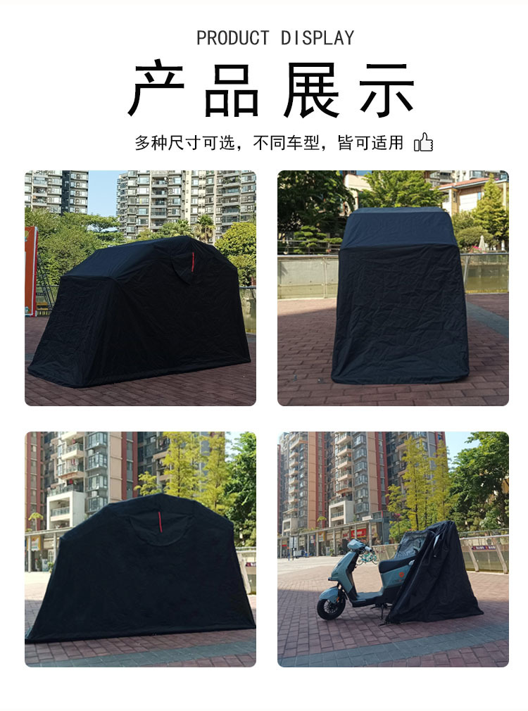 产品展示.jpg