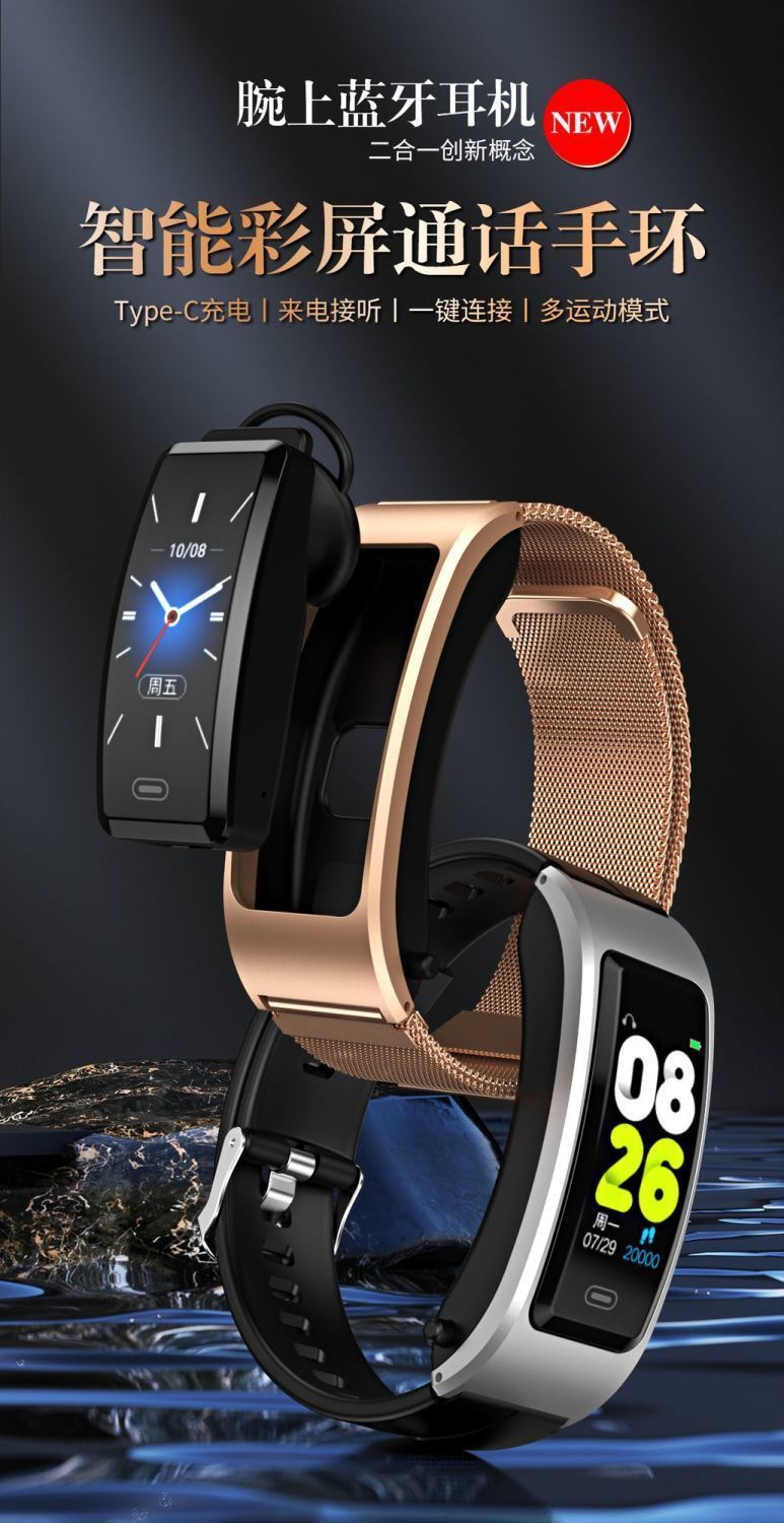 083d4678-8aba-44da-bc98-891d55b8a311.jpe