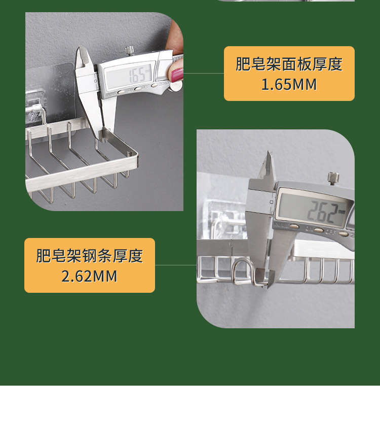 银色置物篮_13