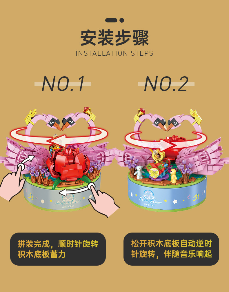 天鹅音乐盒-详情页_06