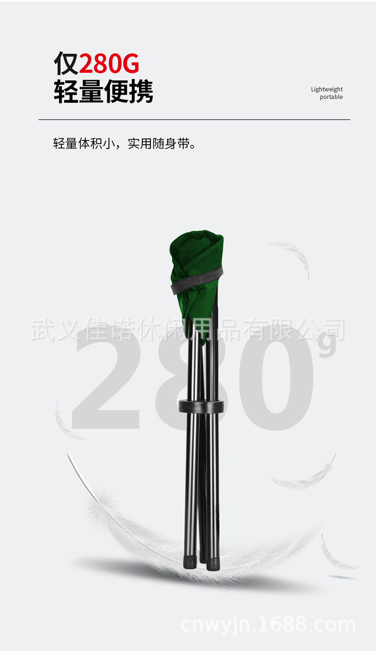 1001A详情_03
