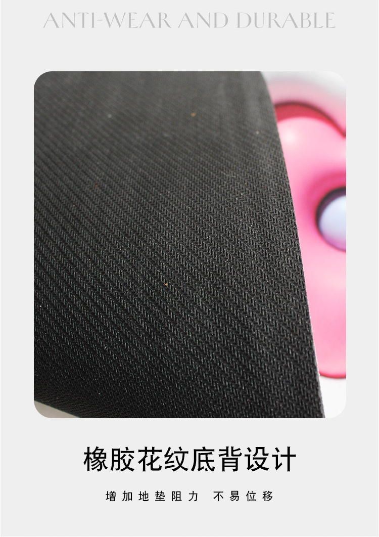 浴室地垫,吸水垫,科技绒地垫,膨胀地垫