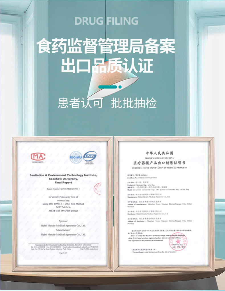 详情_10.jpg