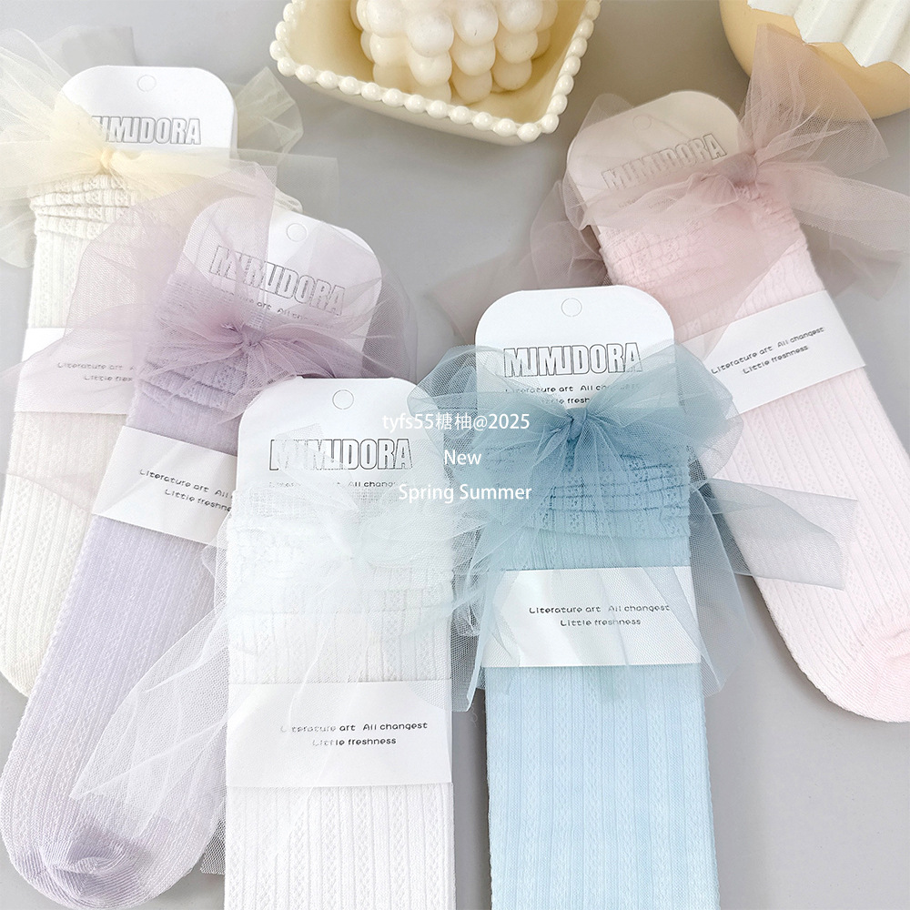 2025_03_27_12_42_IMG_1087