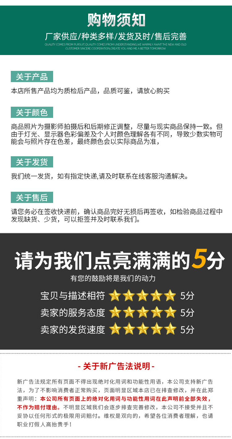 详情_06.jpg