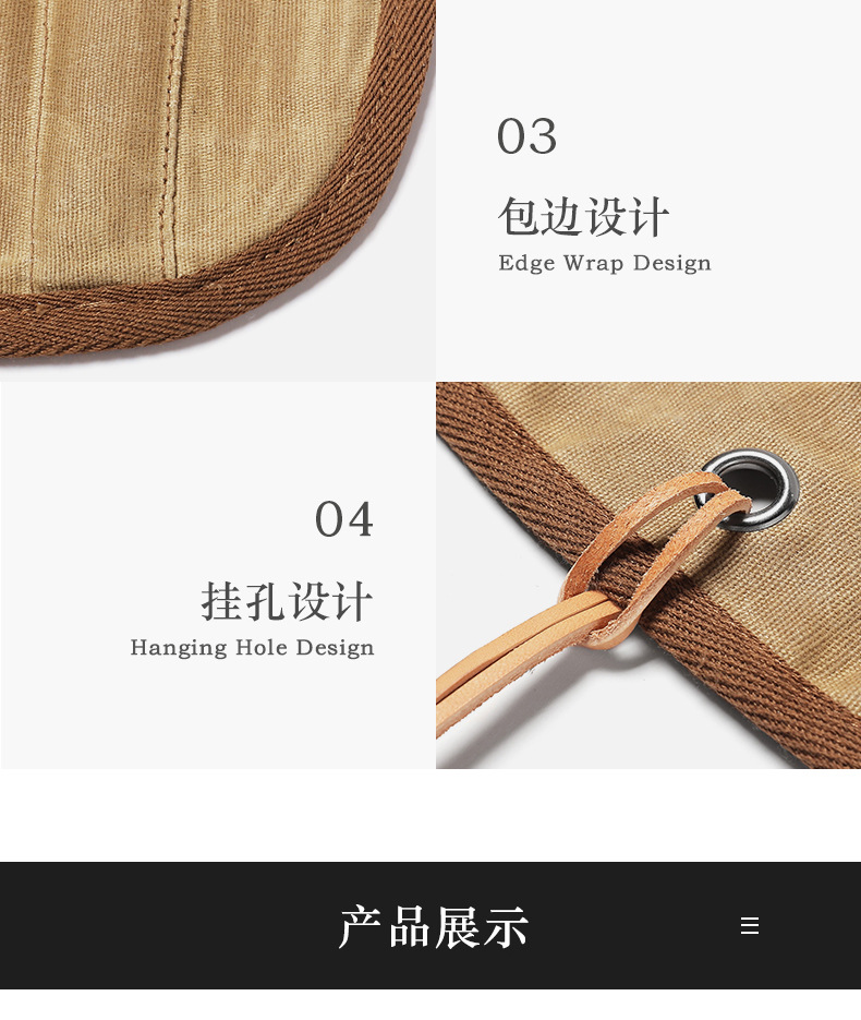 详情页_11.jpg