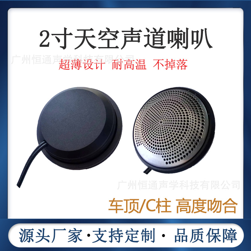详情页6