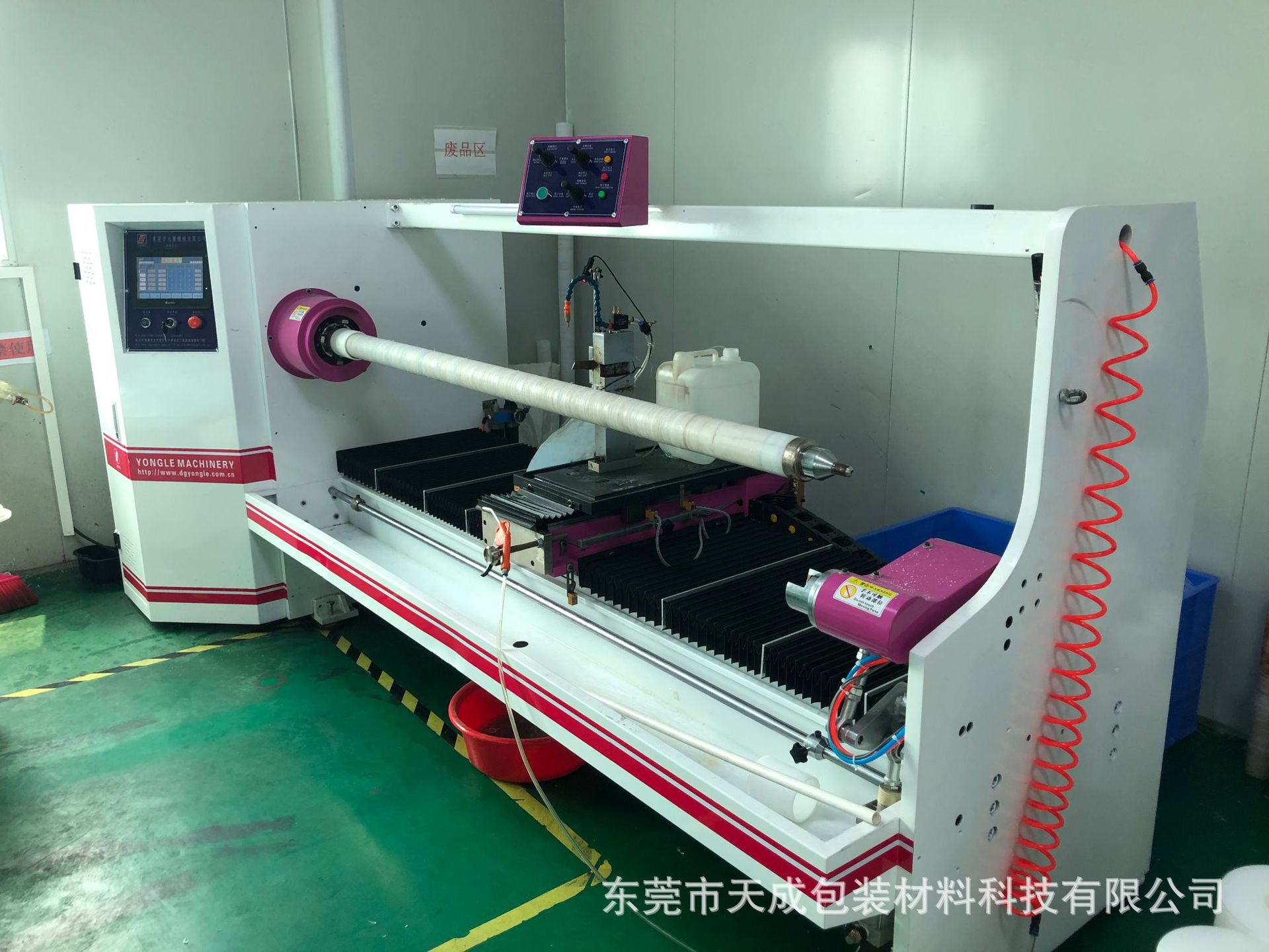 微信图片_202105141028482.jpg