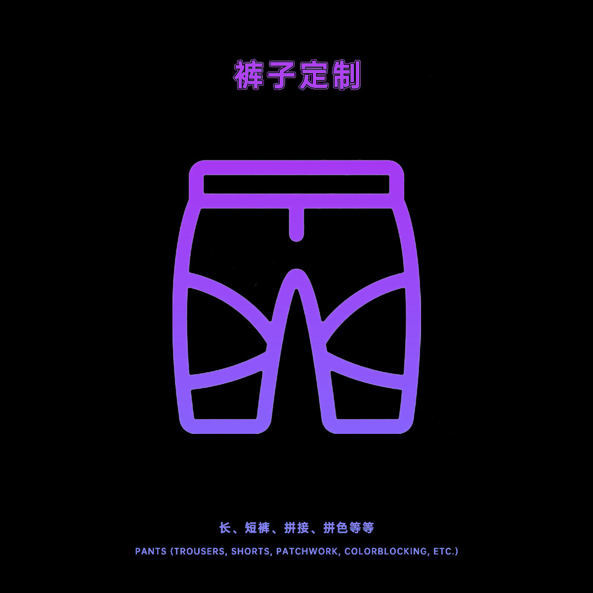 未标题-3