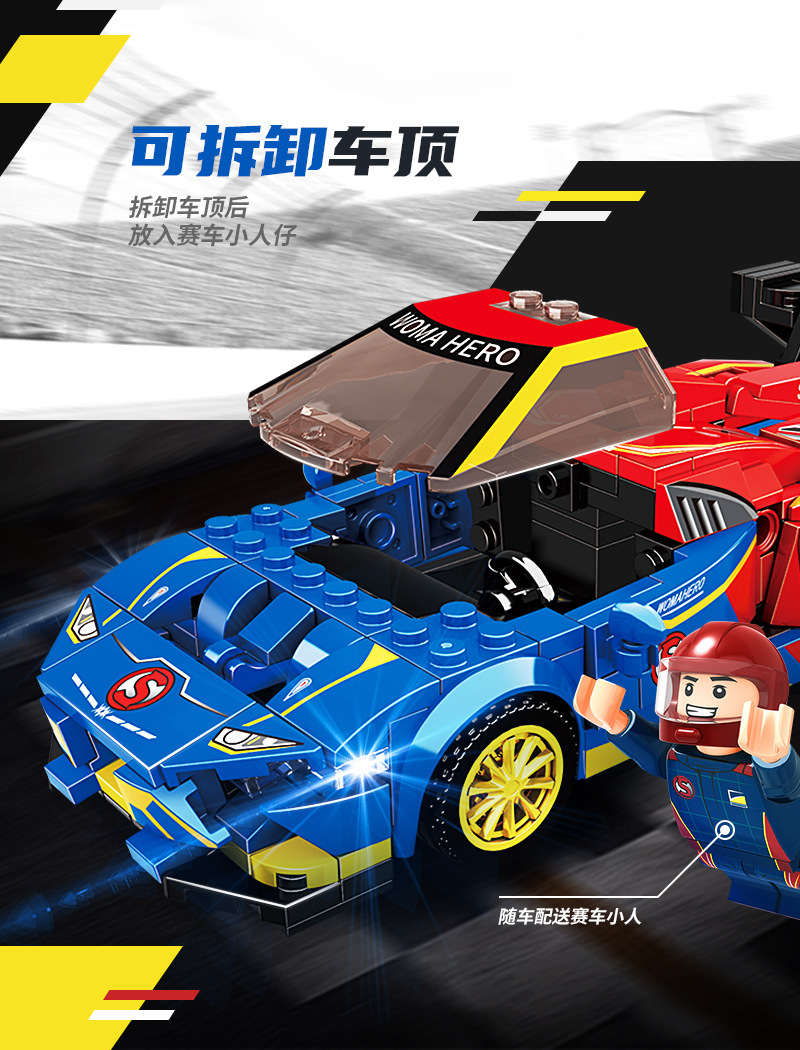 详情图_5.jpg