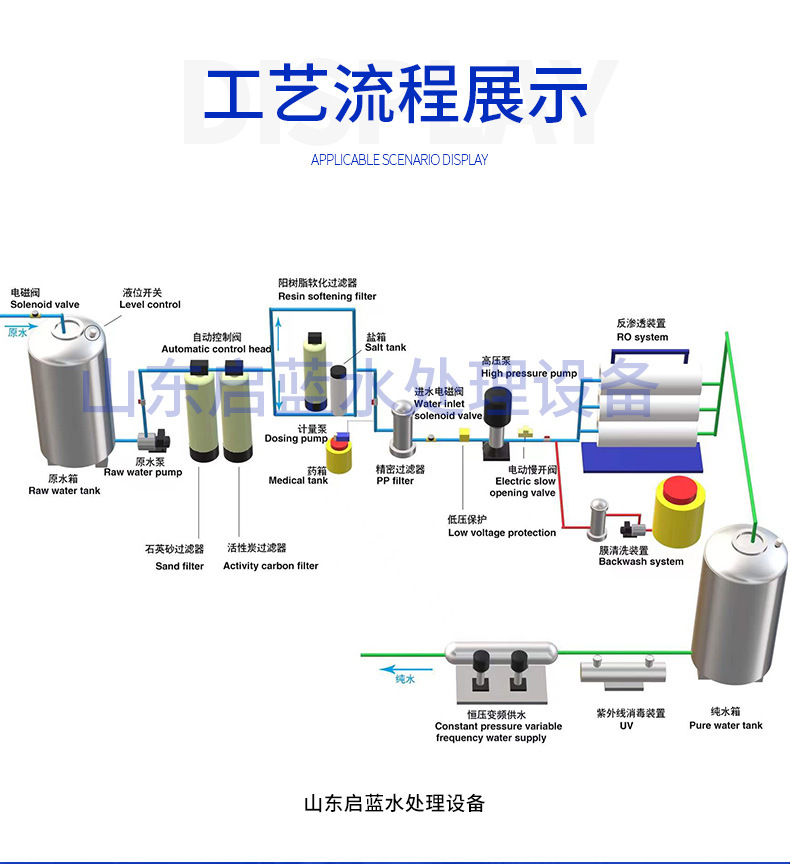 详情_04.jpg