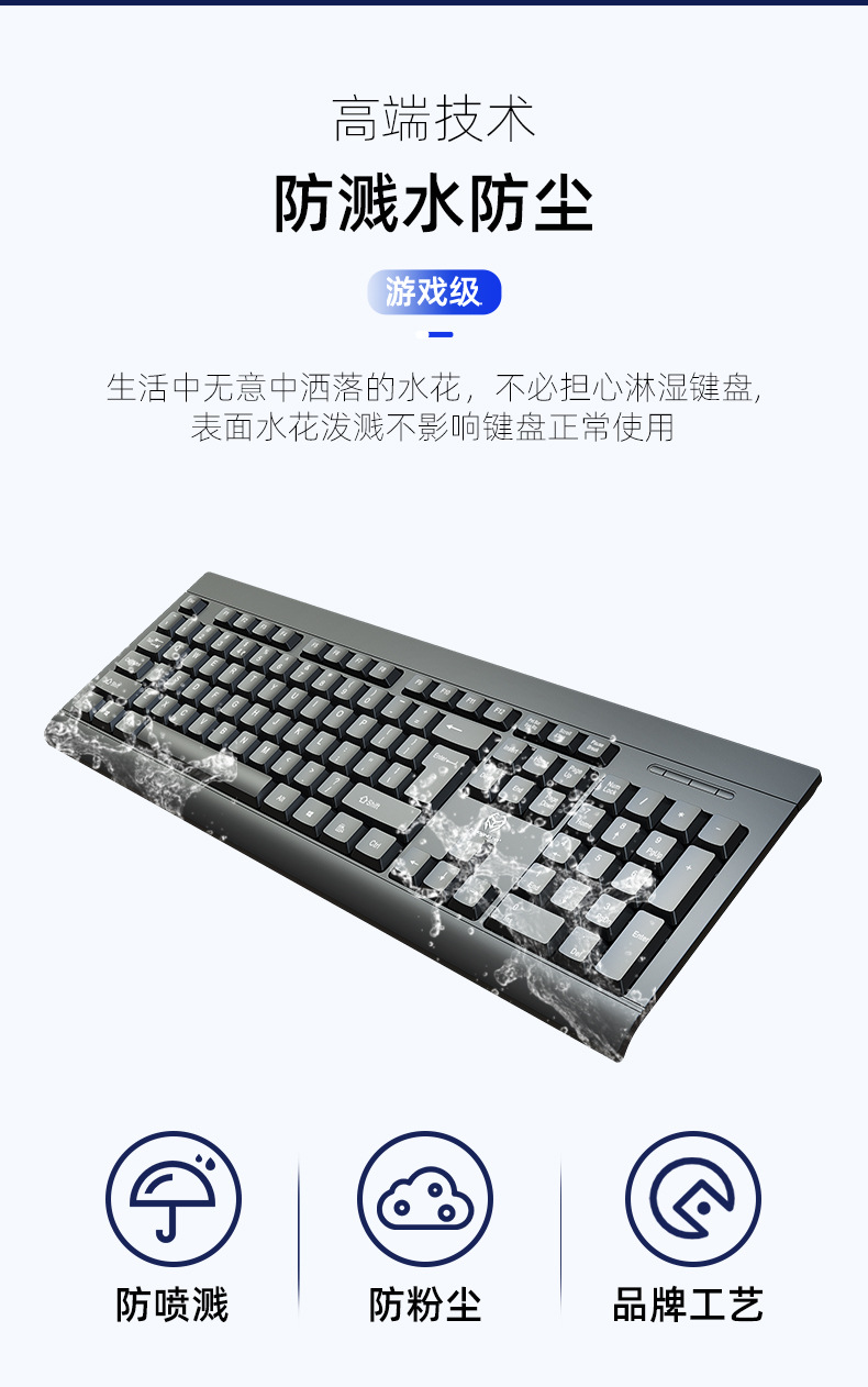 详情页_06