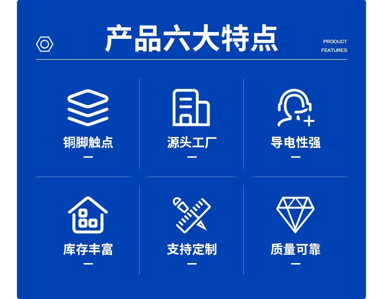 O1CN016qfVxh22AgzTeVhbl_!!2080