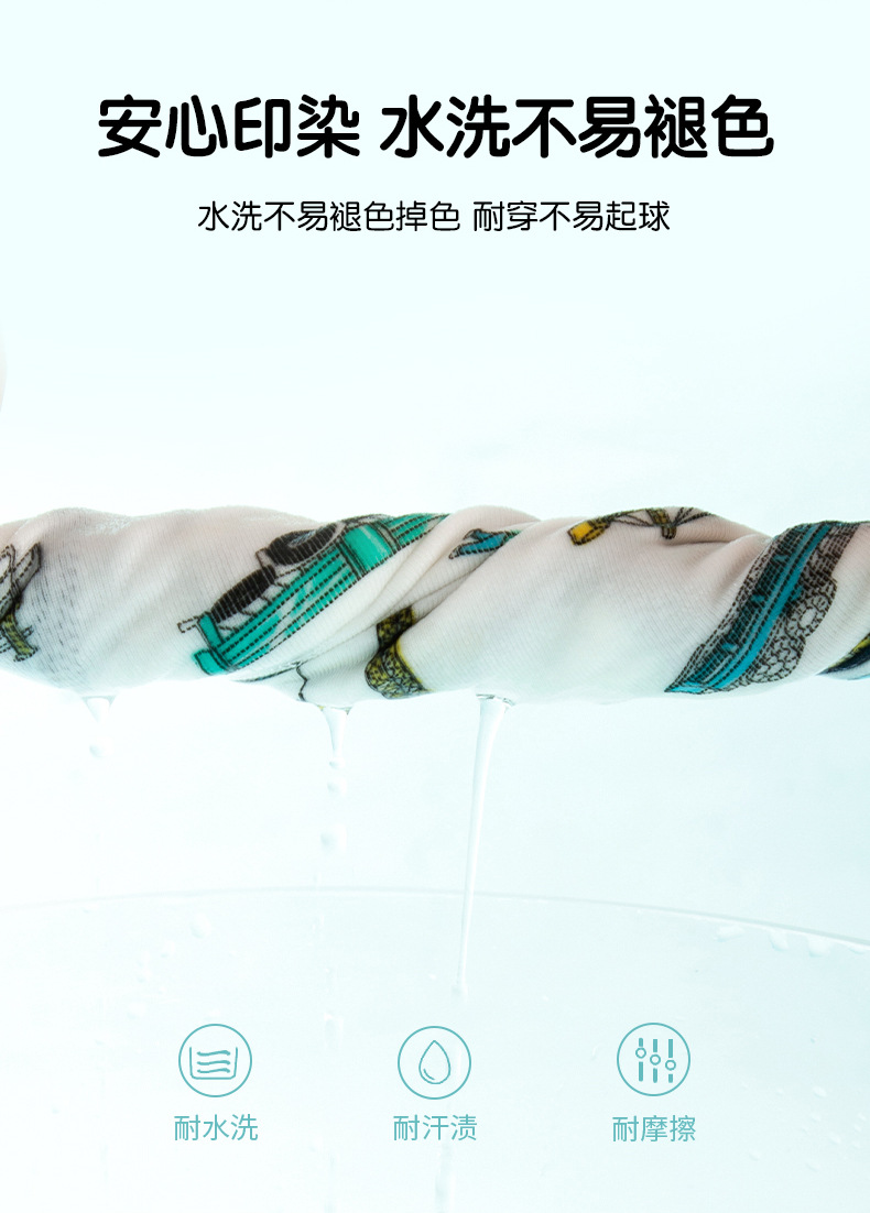 男童三角_07.jpg