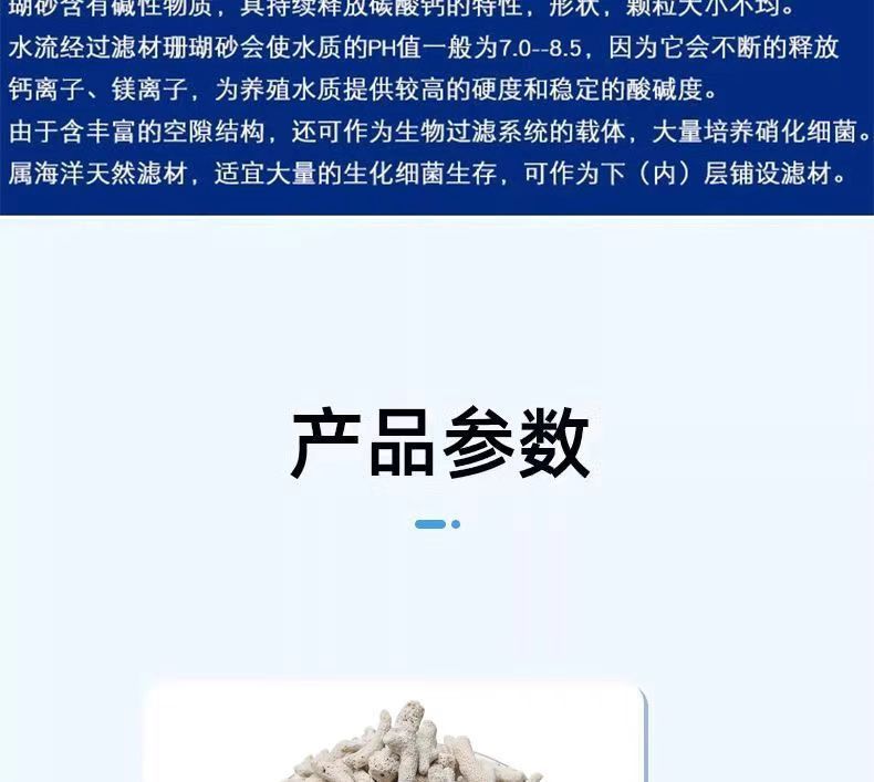 c6c95c22-2d97-41f7-a972-66cbe2de4d07.jpe