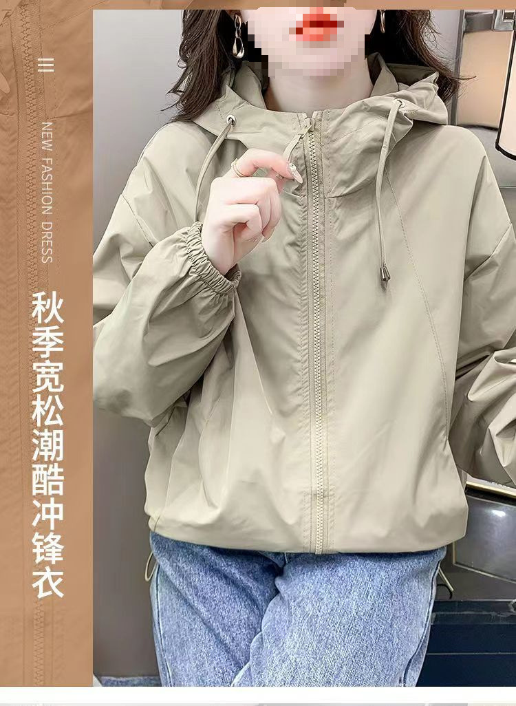 a8f3d972-7f5d-4f18-8558-588546e6faa3.jpe